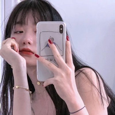 无辜囚徒